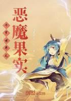Douluo's God of Soldiers